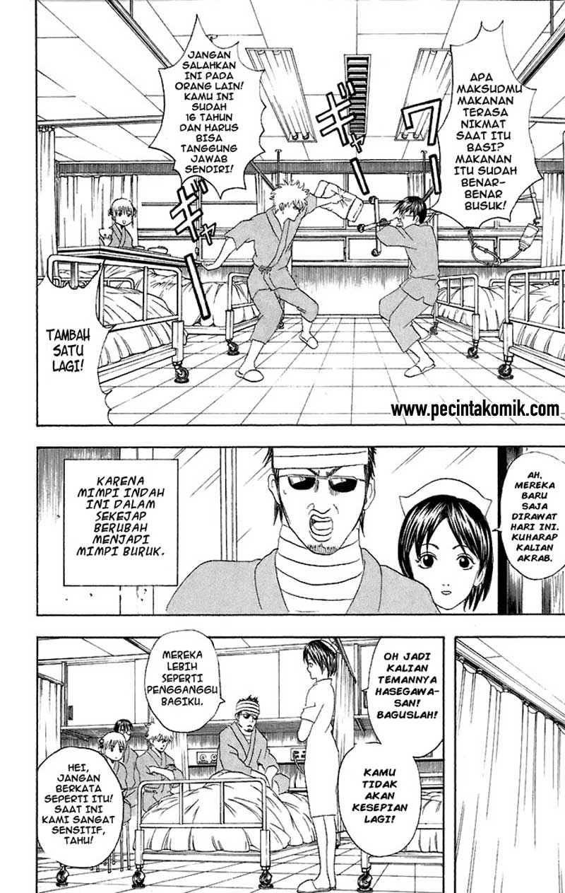 Read Gintama IN Manga Online
