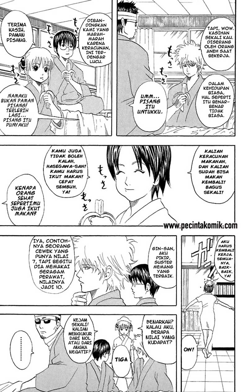 Read Gintama IN Manga Online