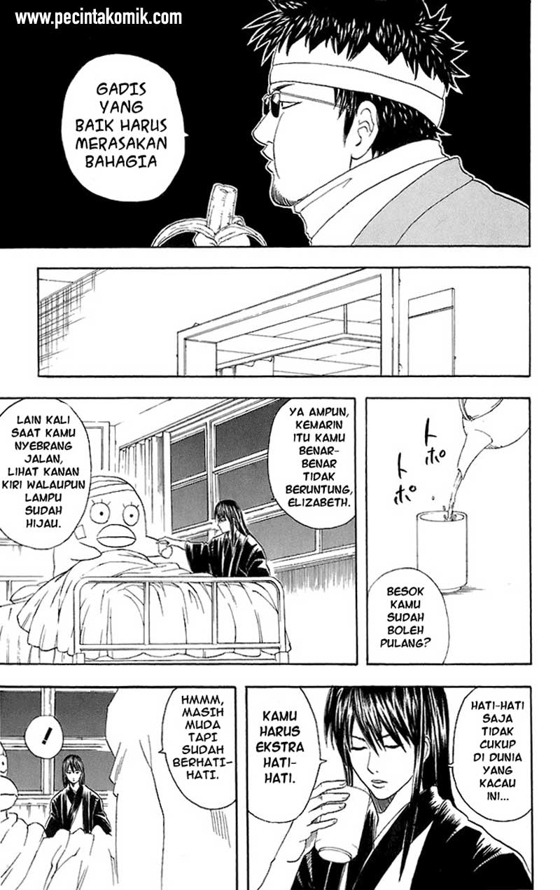 Read Gintama IN Manga Online