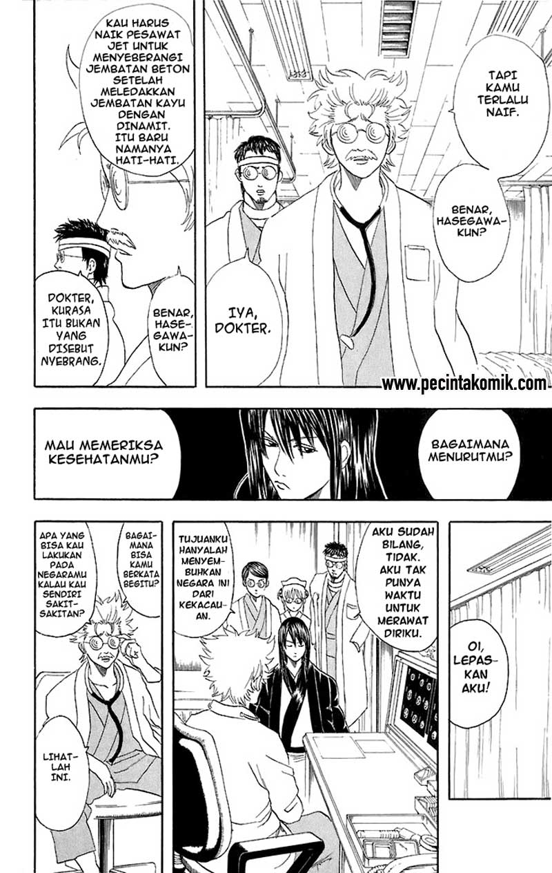 Read Gintama IN Manga Online