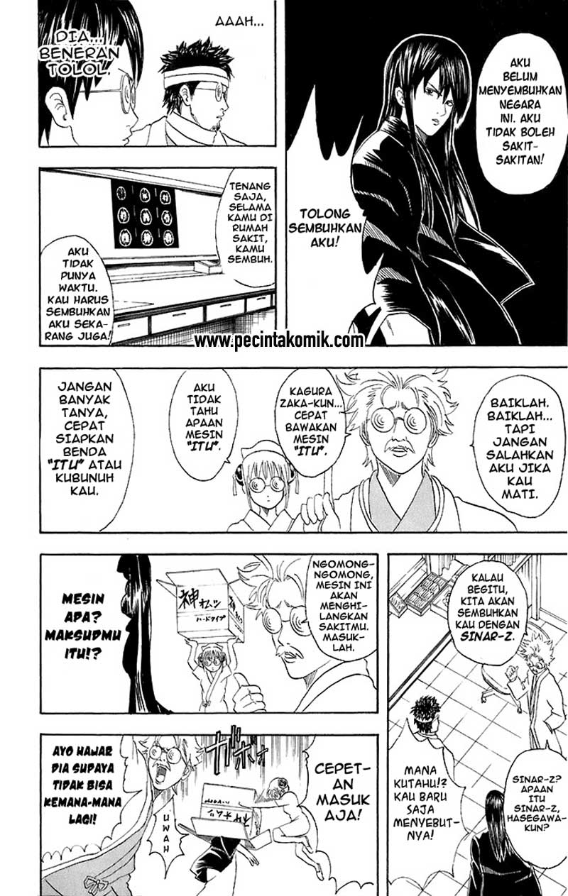 Read Gintama IN Manga Online