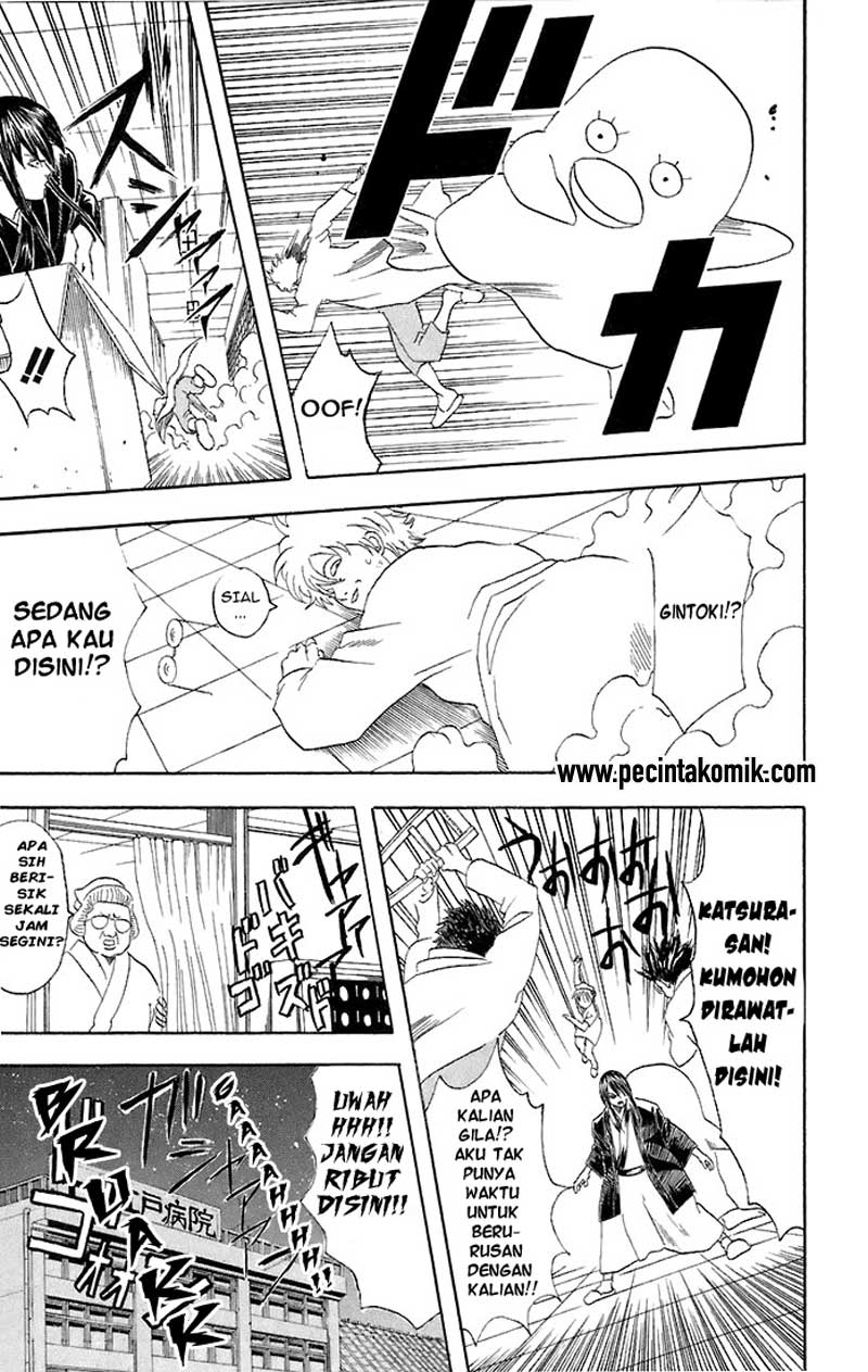Read Gintama IN Manga Online