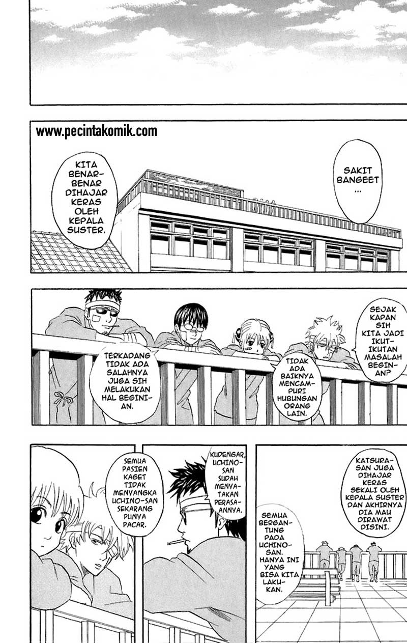 Read Gintama IN Manga Online