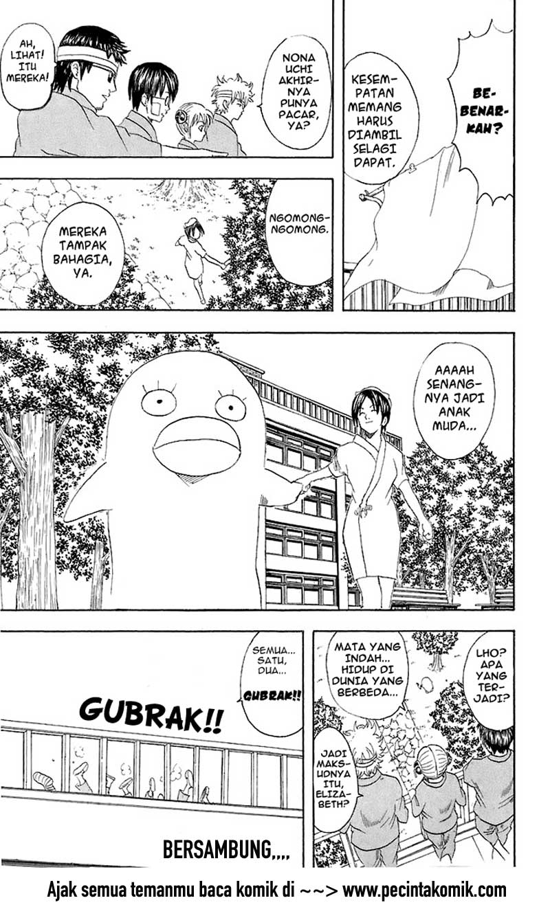 Read Gintama IN Manga Online