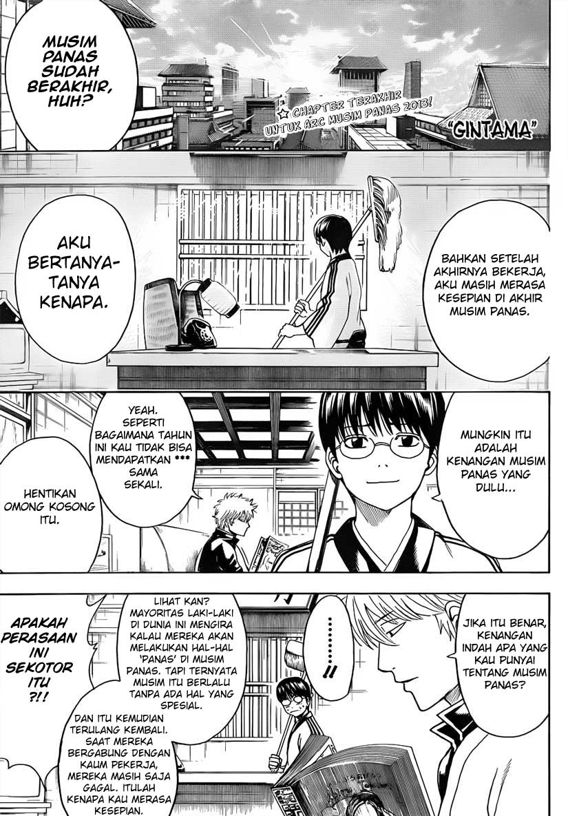 Read Gintama IN Manga Online