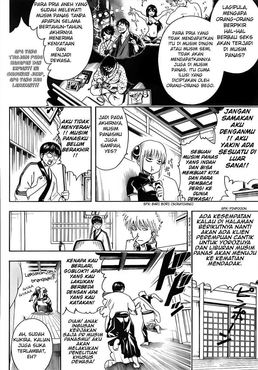 Read Gintama IN Manga Online