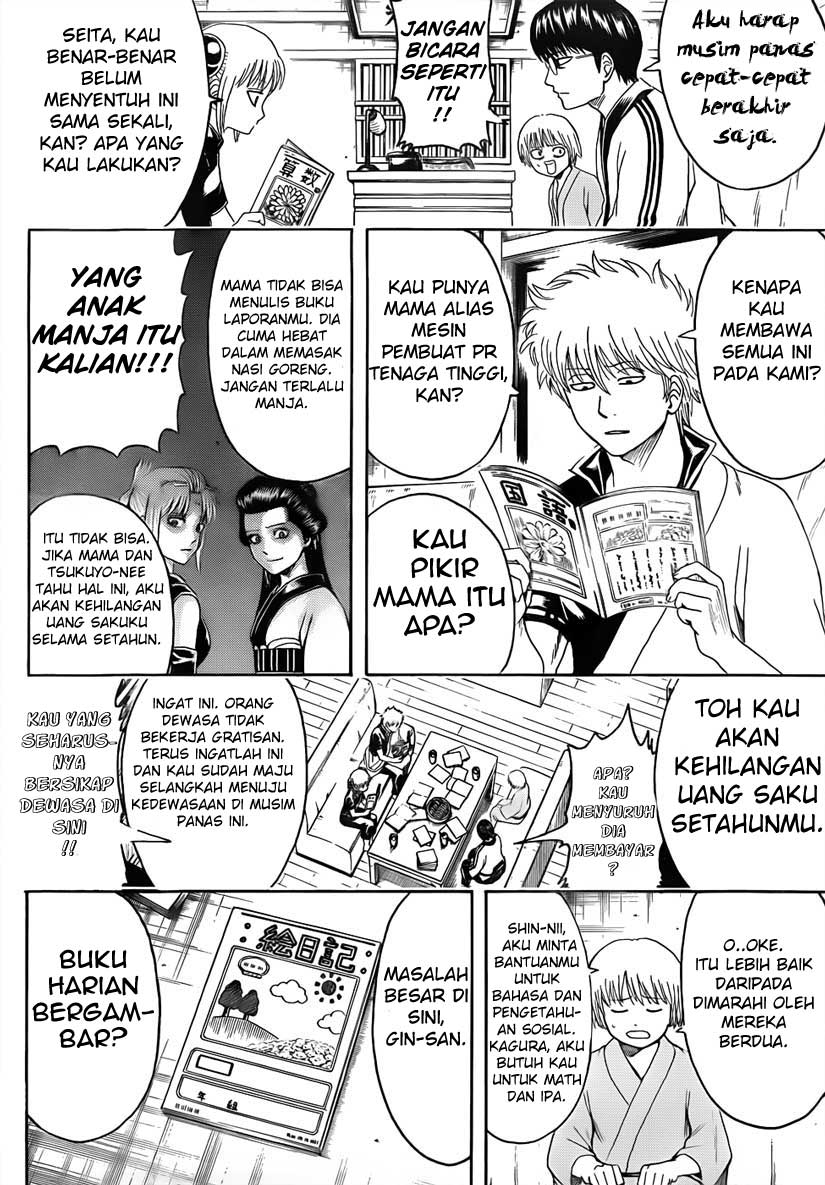 Read Gintama IN Manga Online
