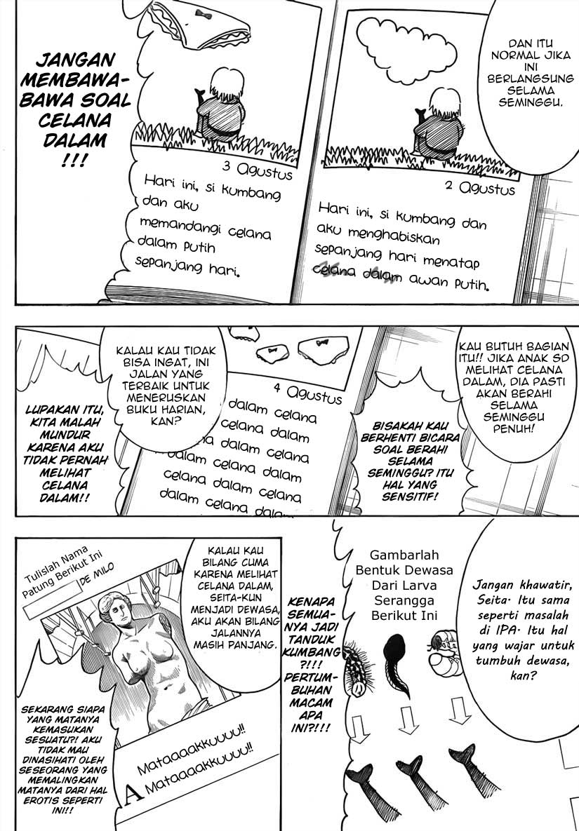 Read Gintama IN Manga Online