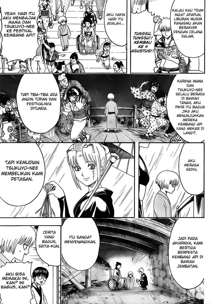 Read Gintama IN Manga Online