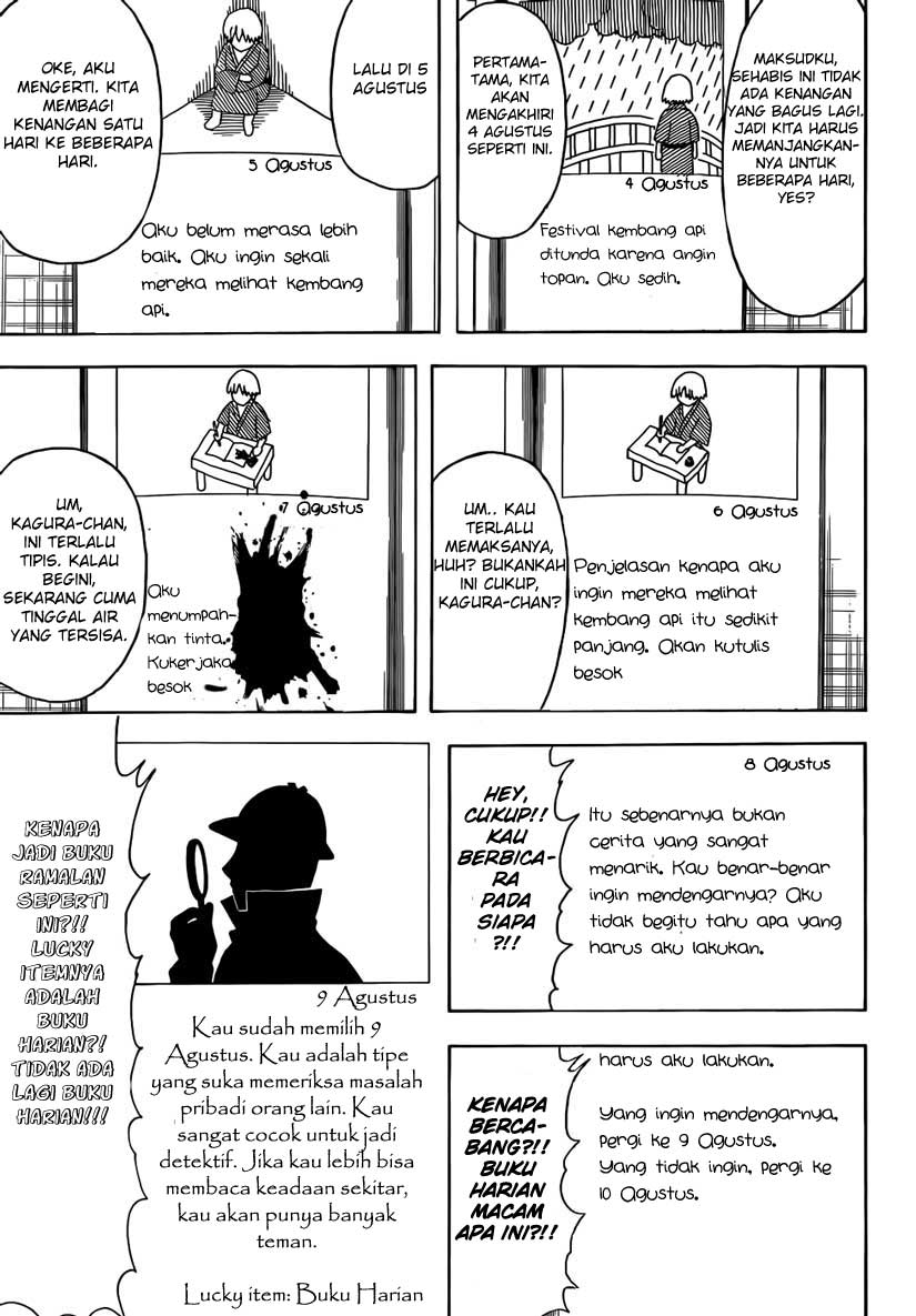 Read Gintama IN Manga Online
