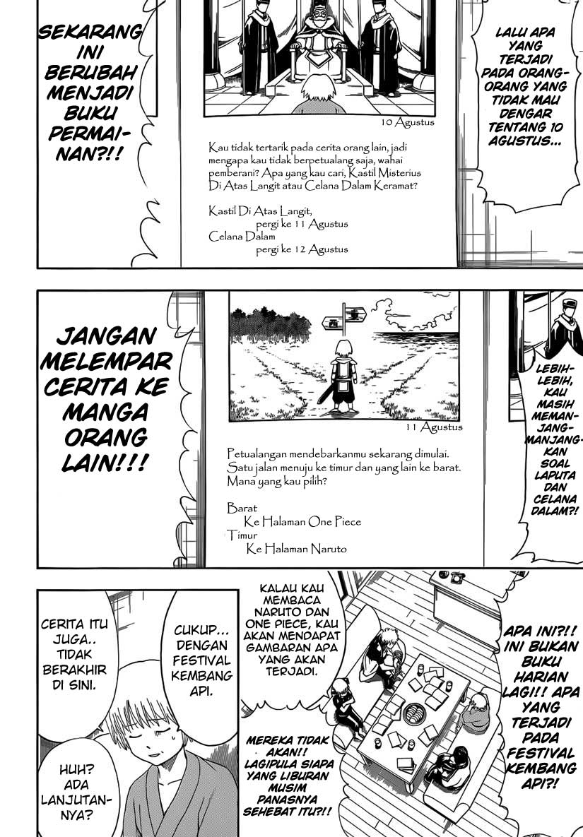 Read Gintama IN Manga Online