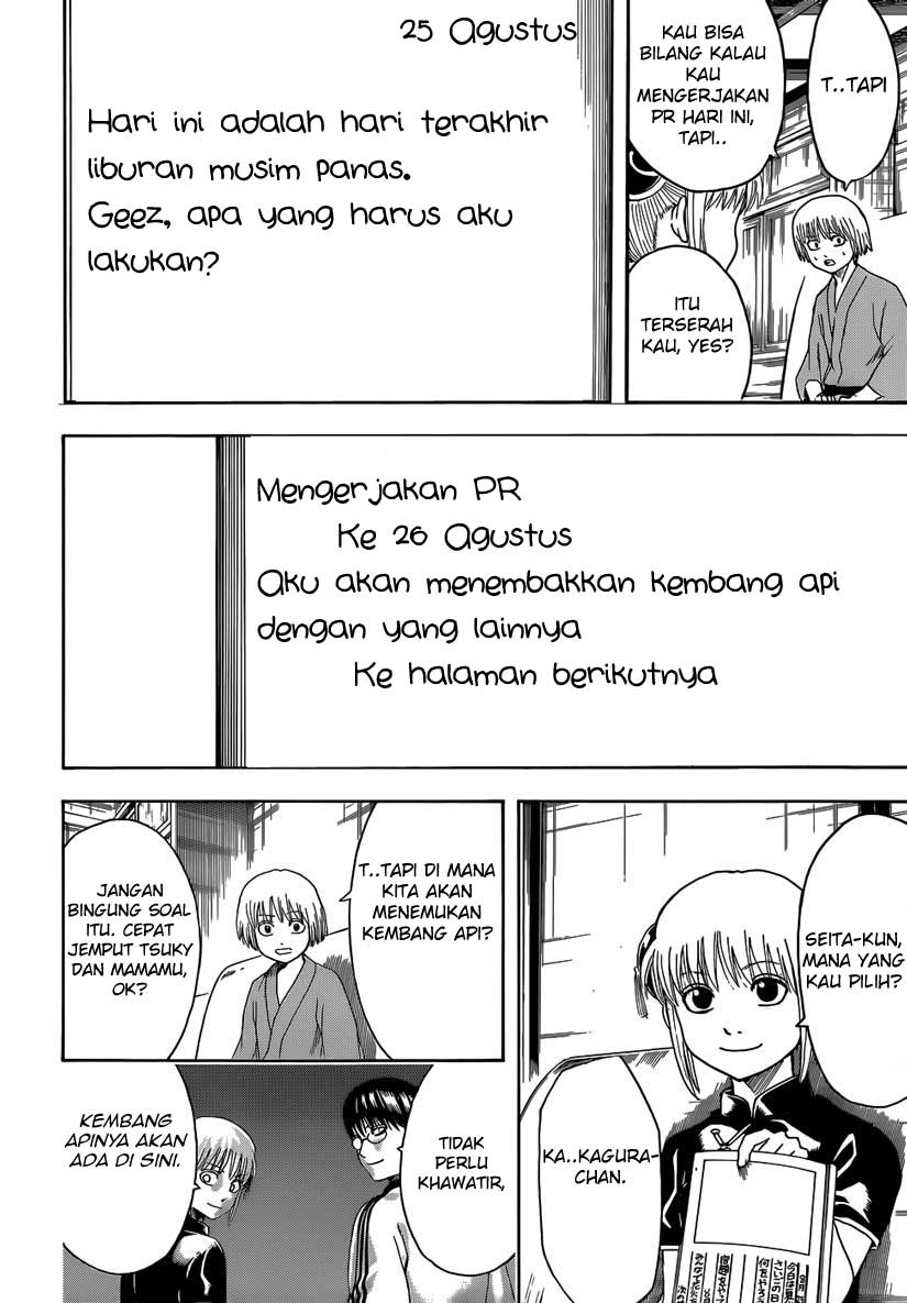 Read Gintama IN Manga Online