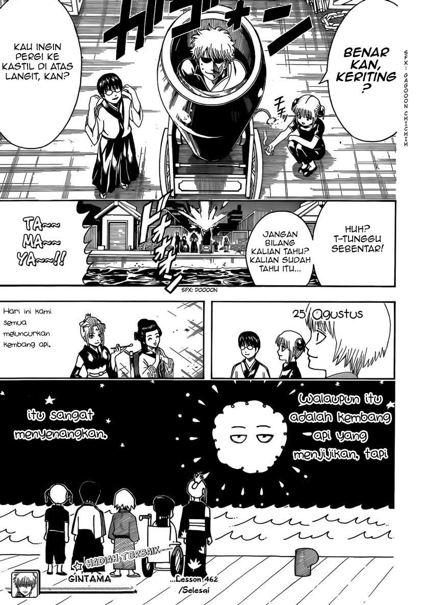 Read Gintama IN Manga Online