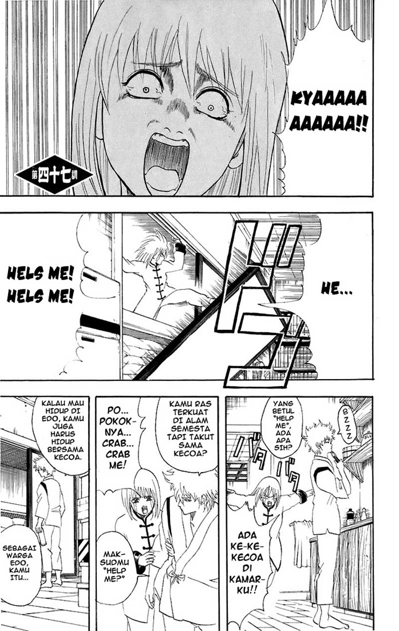 Read Gintama IN Manga Online