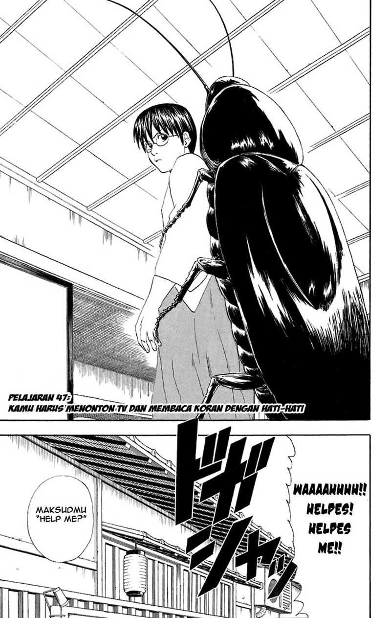 Read Gintama IN Manga Online