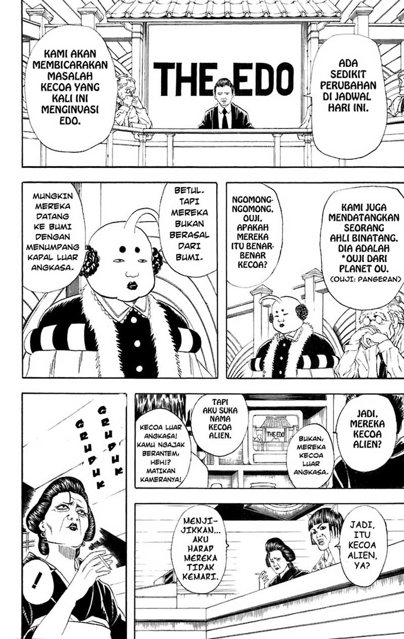 Read Gintama IN Manga Online