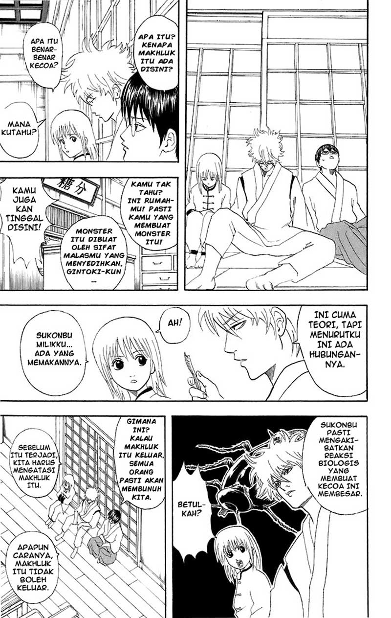 Read Gintama IN Manga Online
