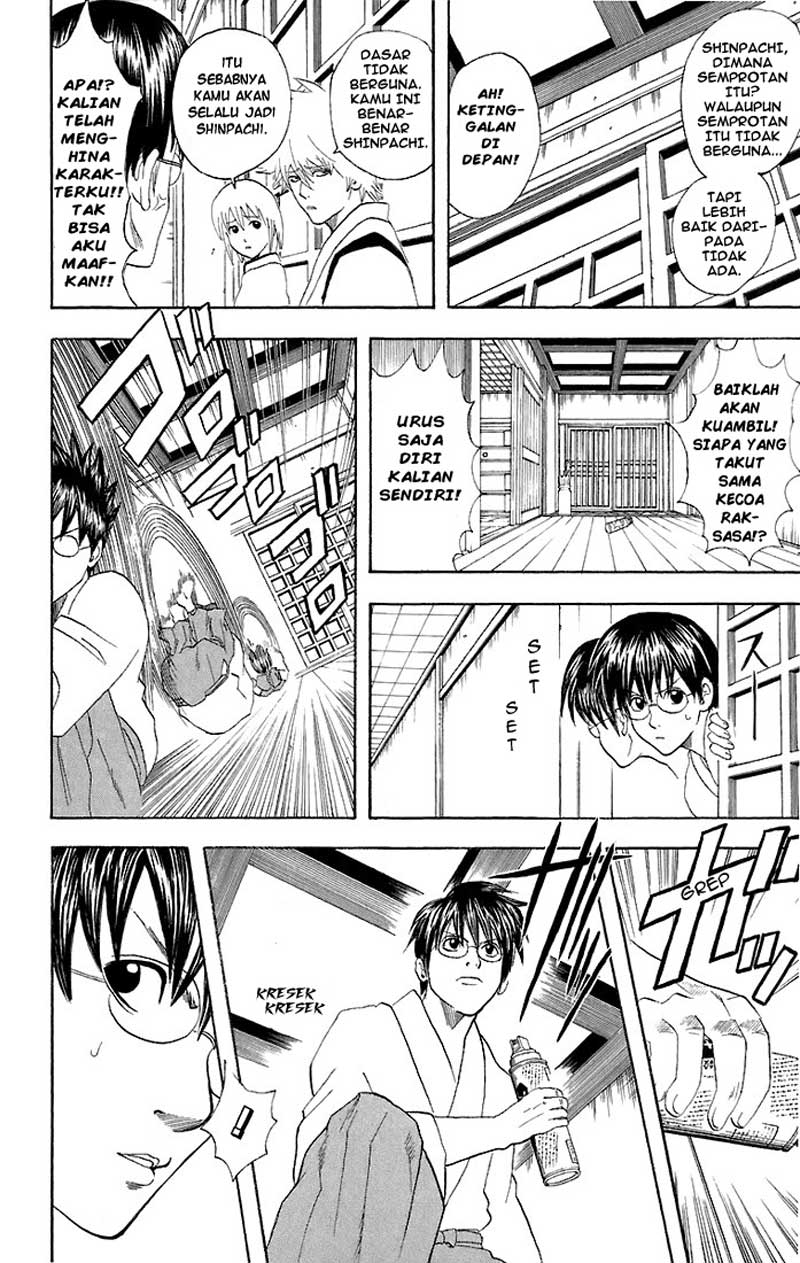 Read Gintama IN Manga Online