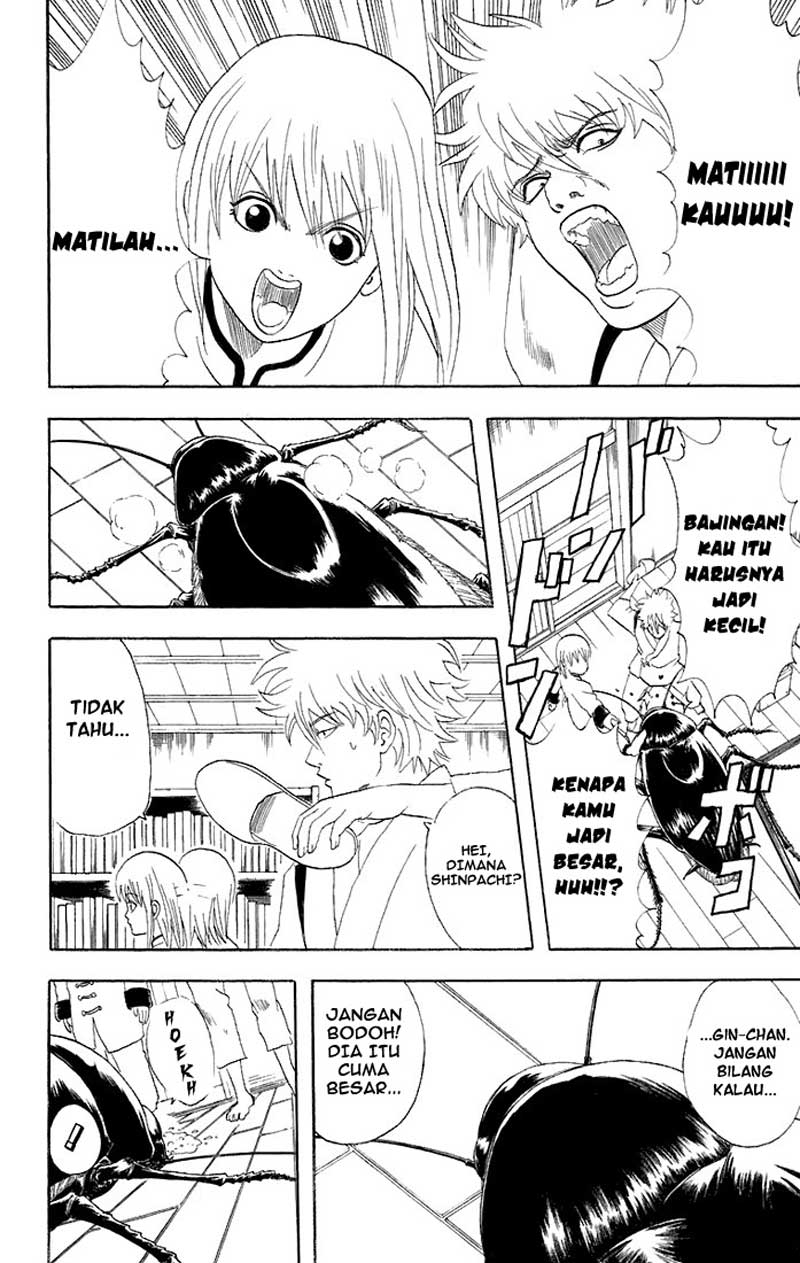 Read Gintama IN Manga Online