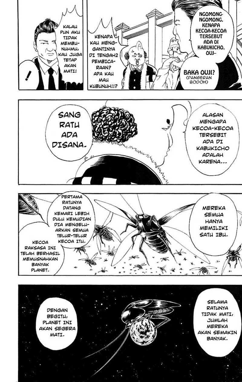 Read Gintama IN Manga Online