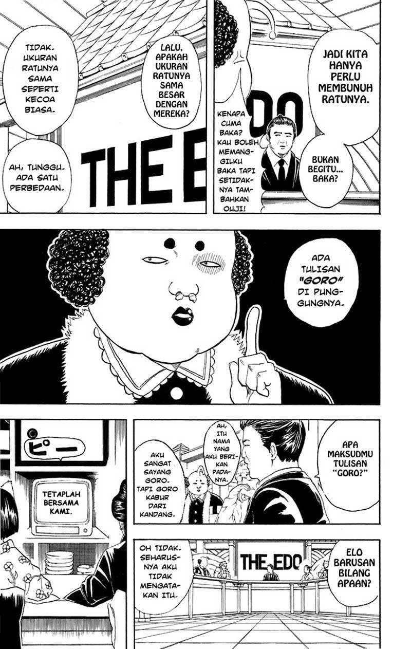 Read Gintama IN Manga Online