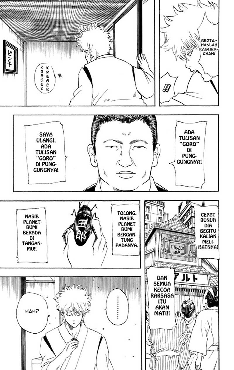 Read Gintama IN Manga Online