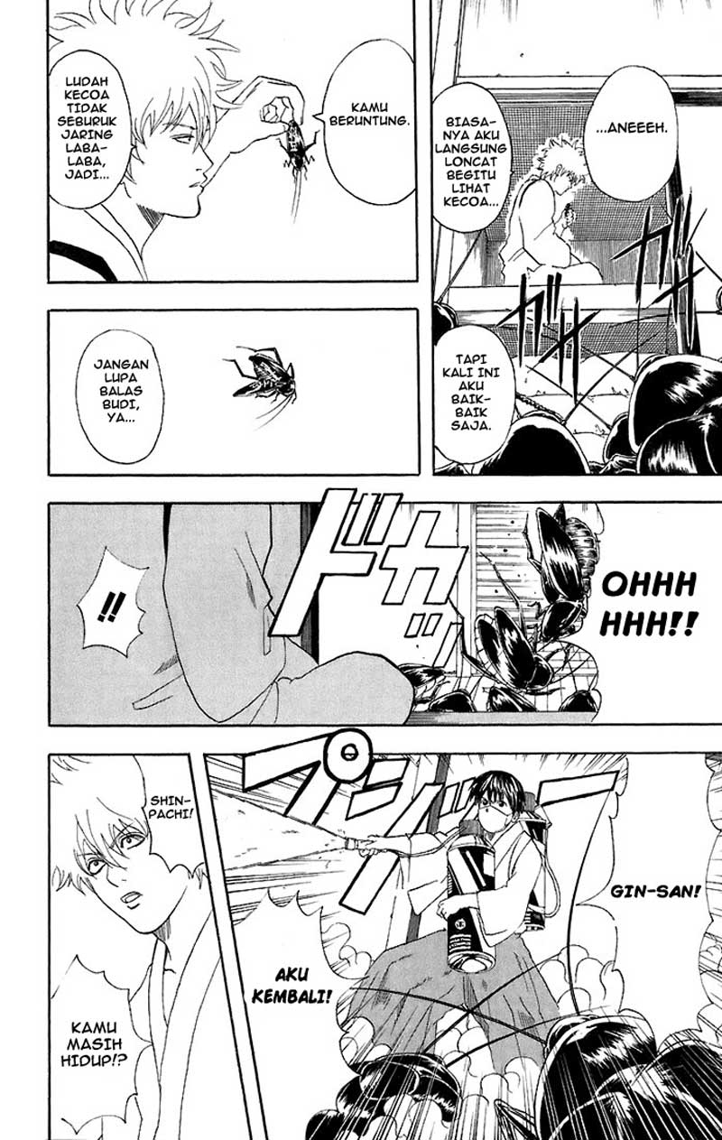 Read Gintama IN Manga Online