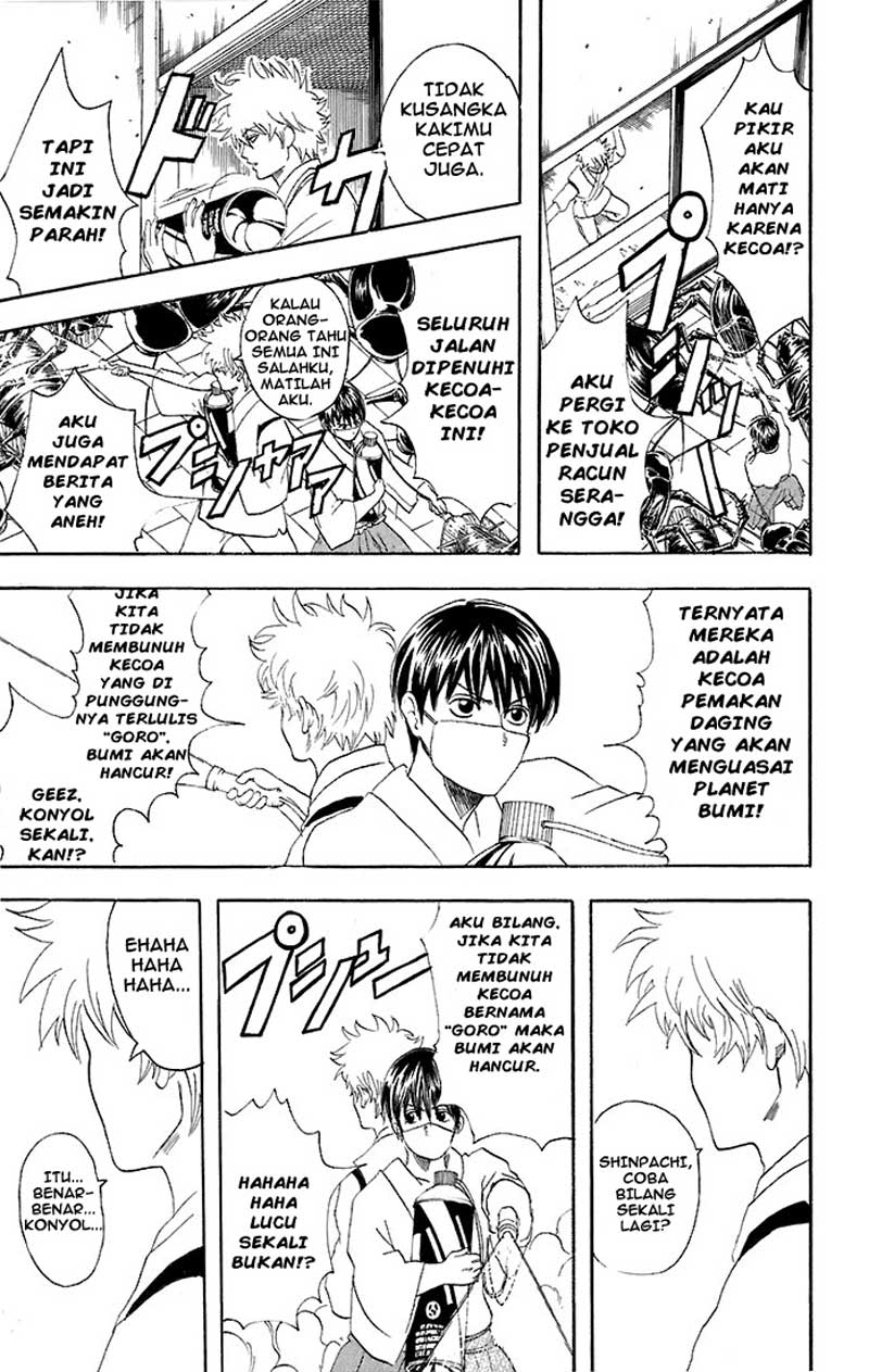 Read Gintama IN Manga Online