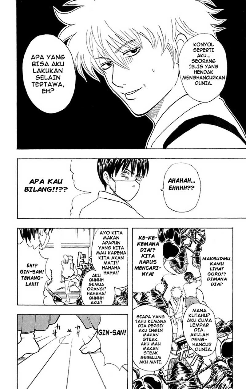 Read Gintama IN Manga Online