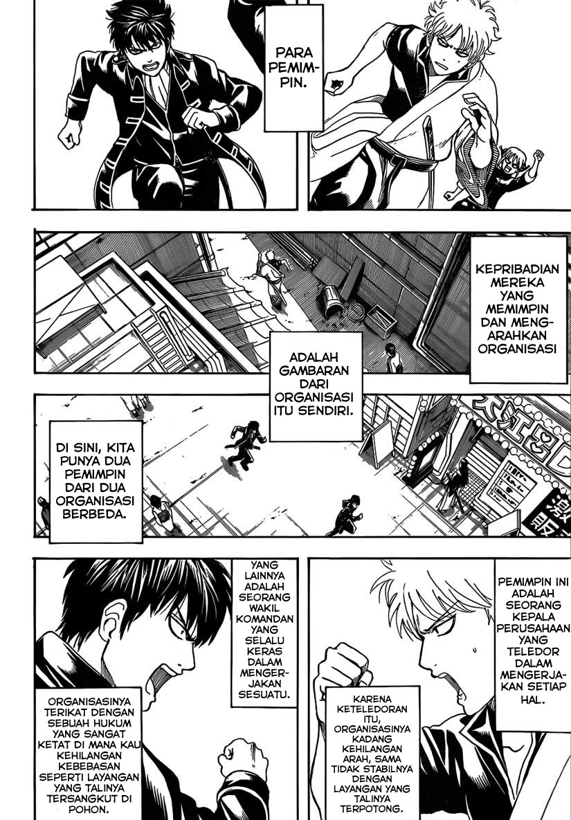 Read Gintama IN Manga Online
