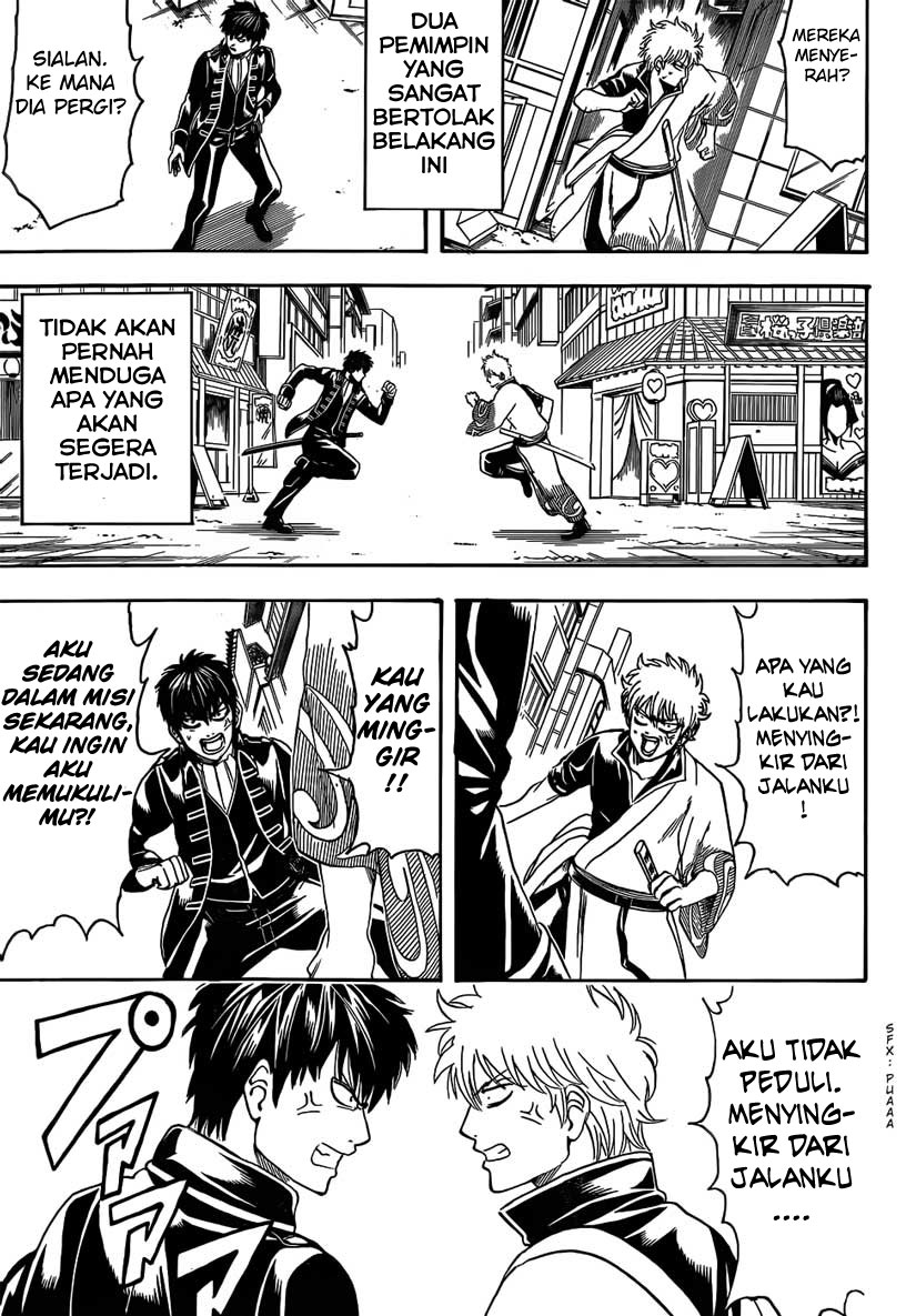 Read Gintama IN Manga Online