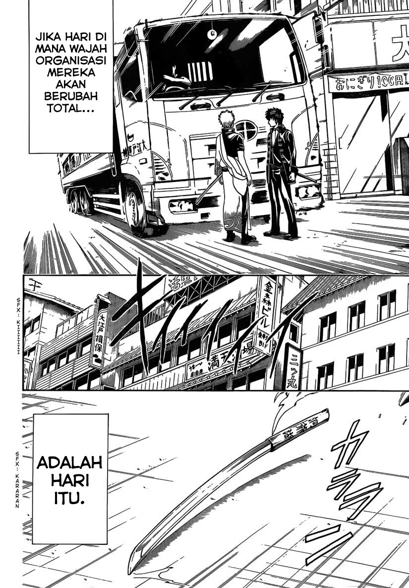 Read Gintama IN Manga Online
