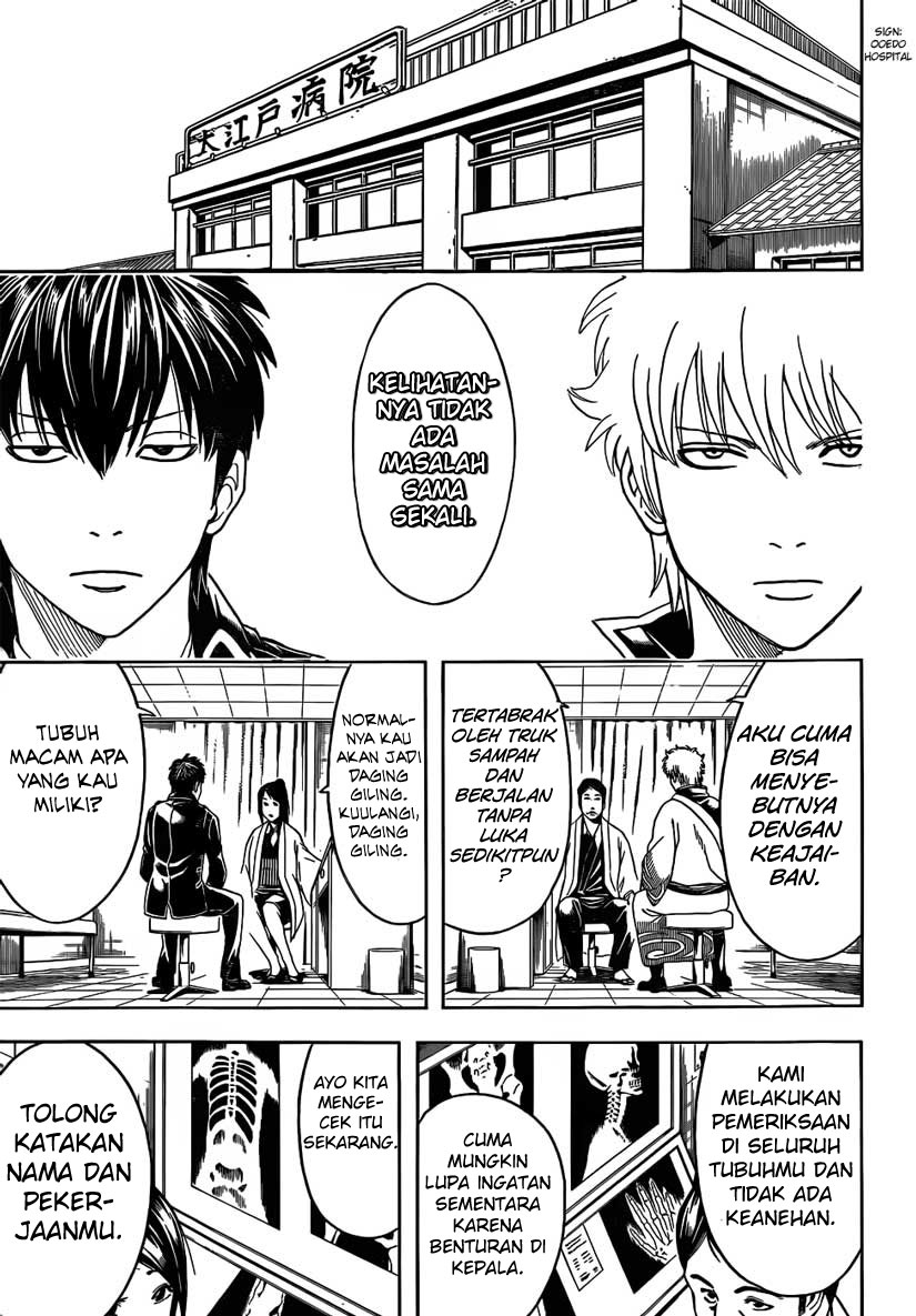 Read Gintama IN Manga Online