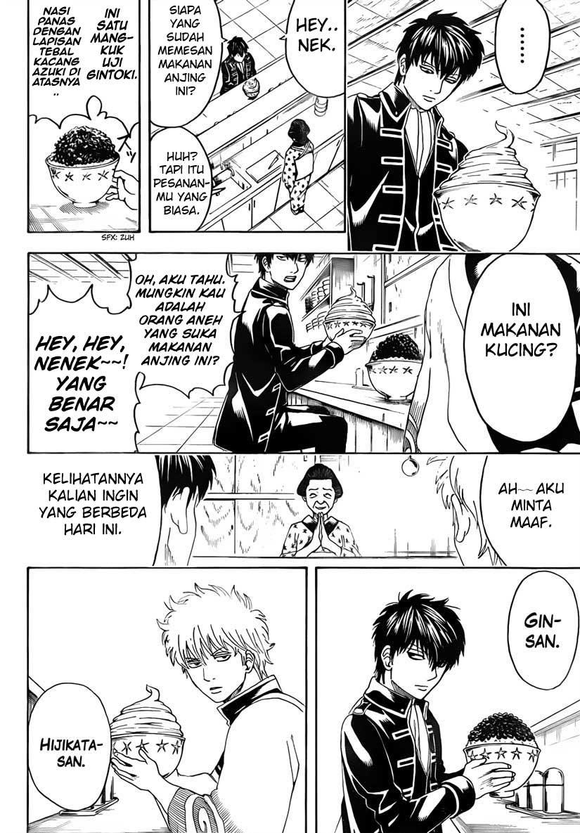 Read Gintama IN Manga Online