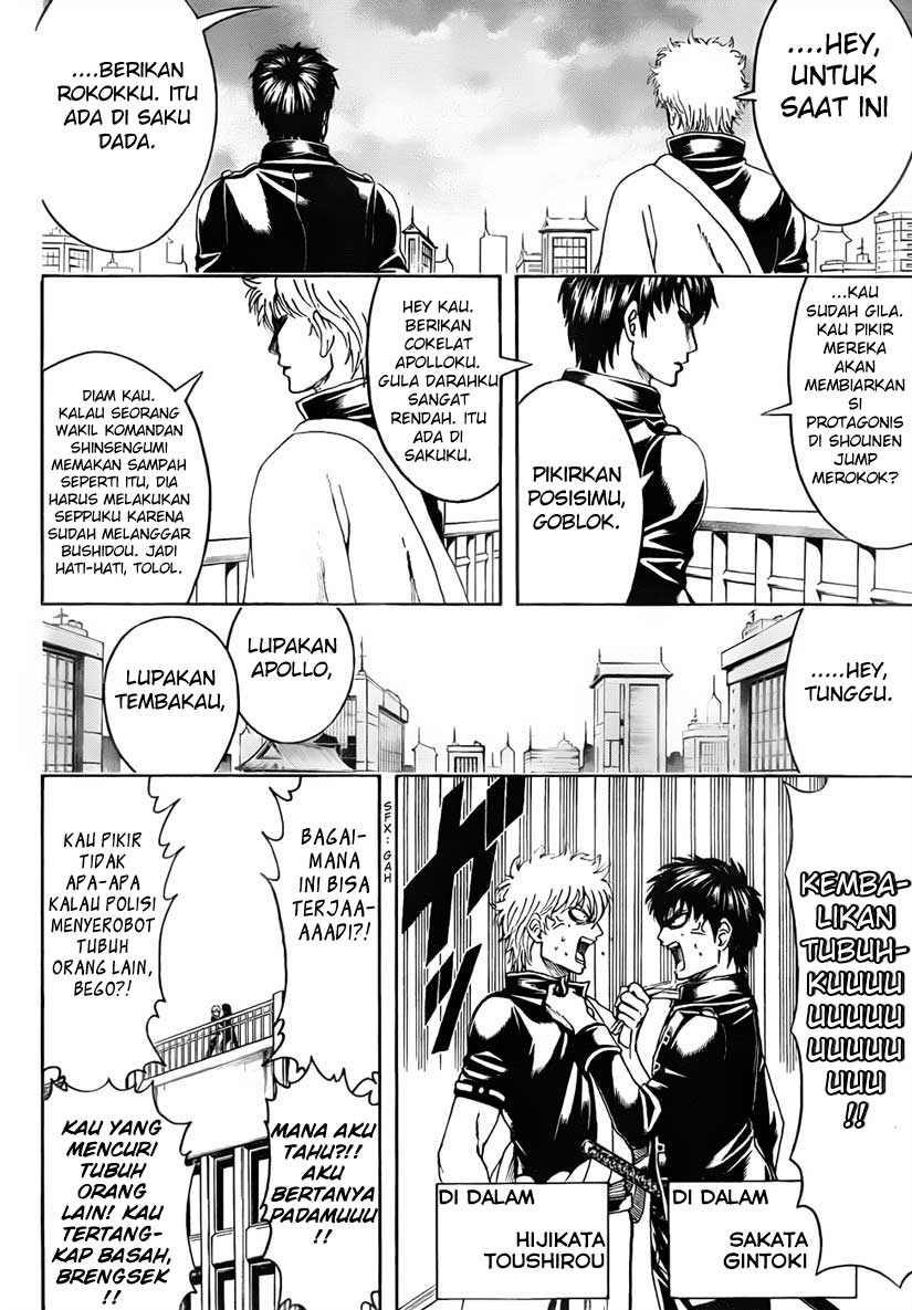 Read Gintama IN Manga Online