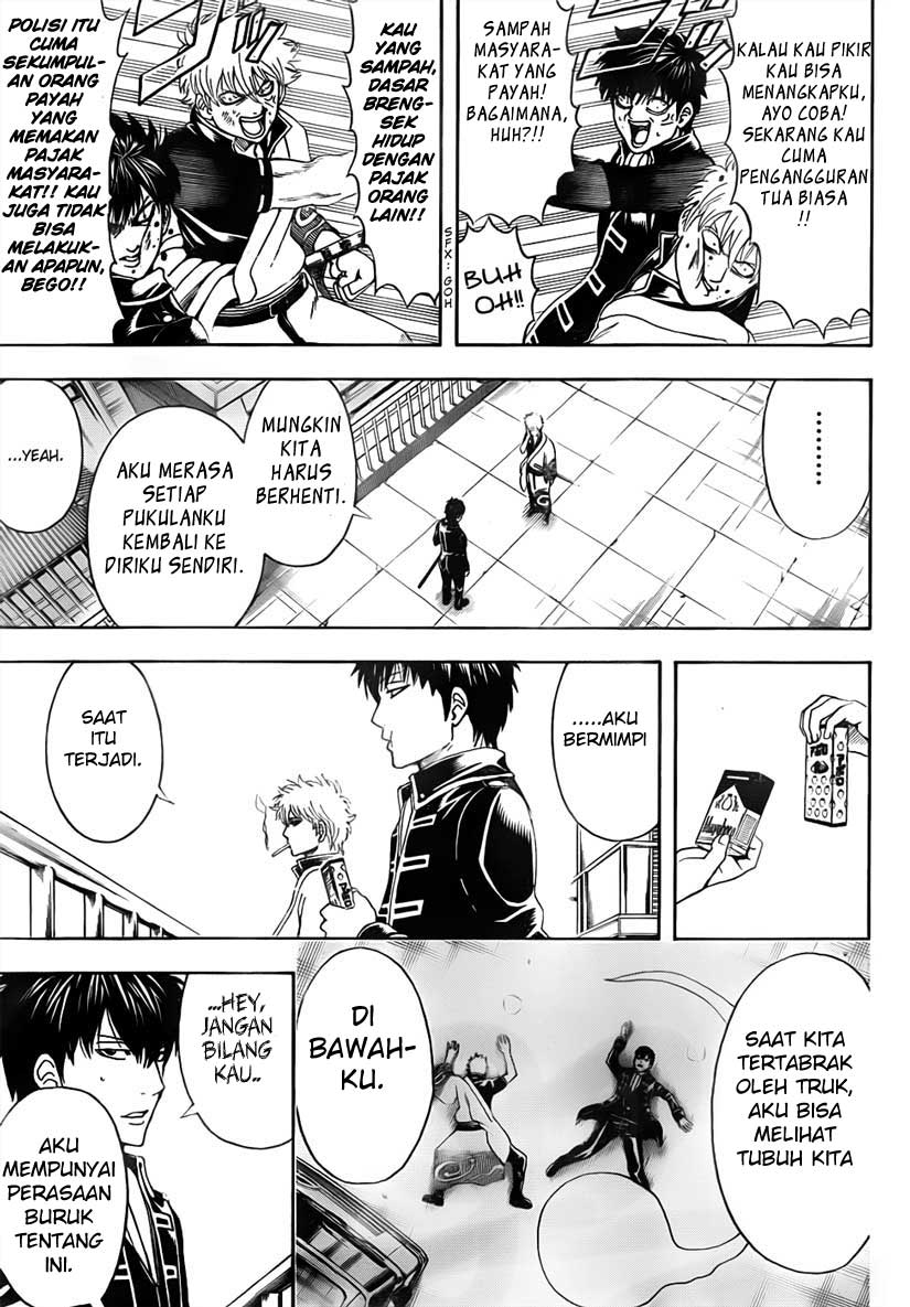 Read Gintama IN Manga Online