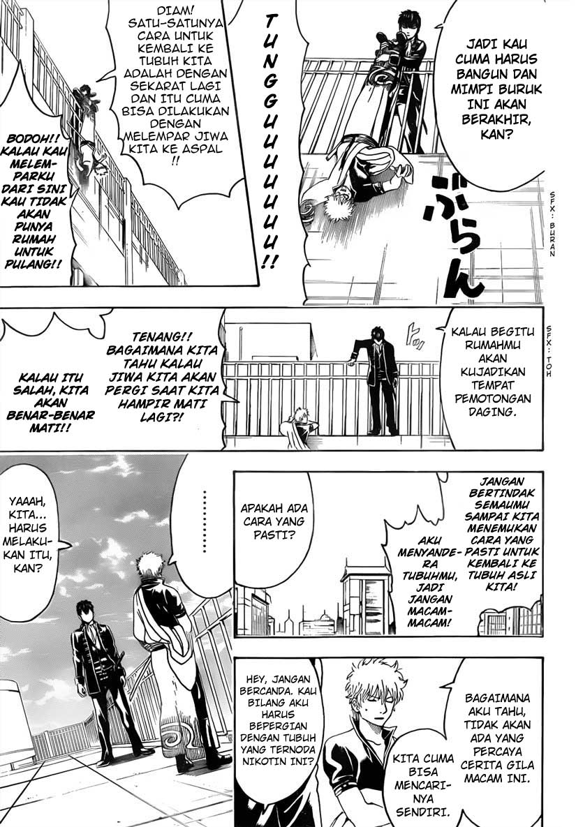 Read Gintama IN Manga Online