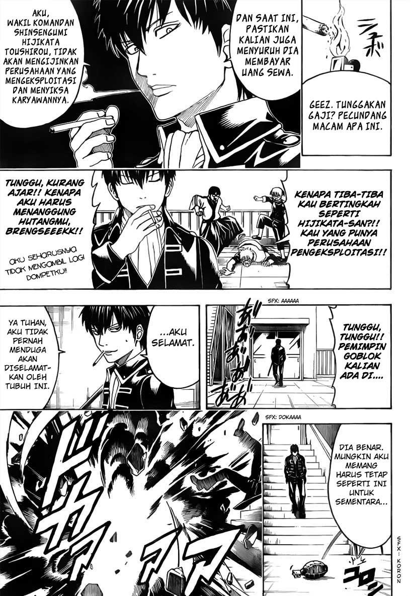 Read Gintama IN Manga Online