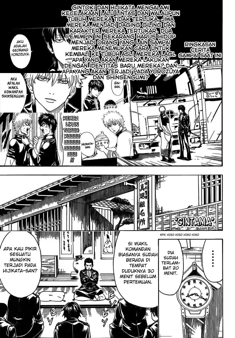 Read Gintama IN Manga Online