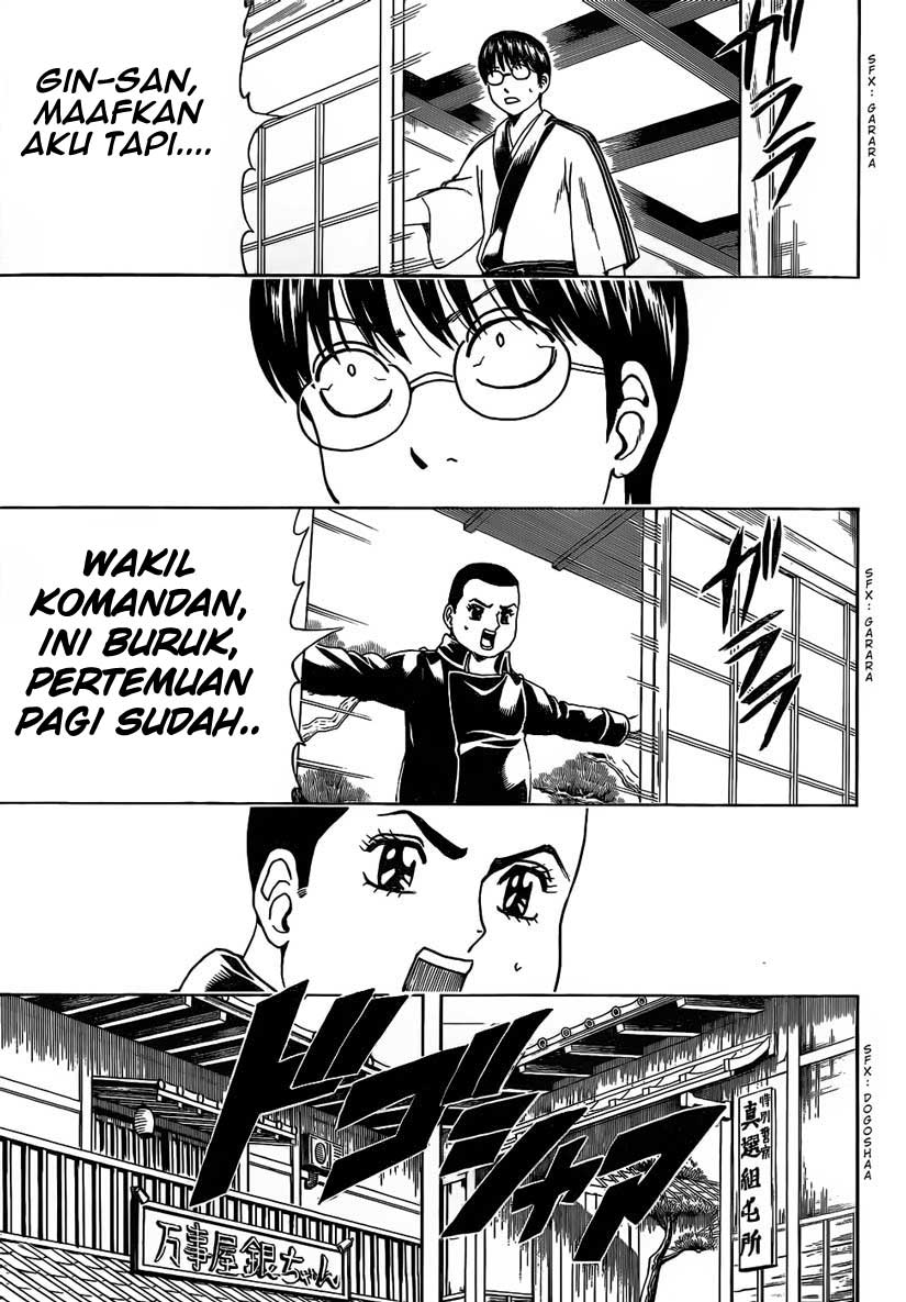 Read Gintama IN Manga Online