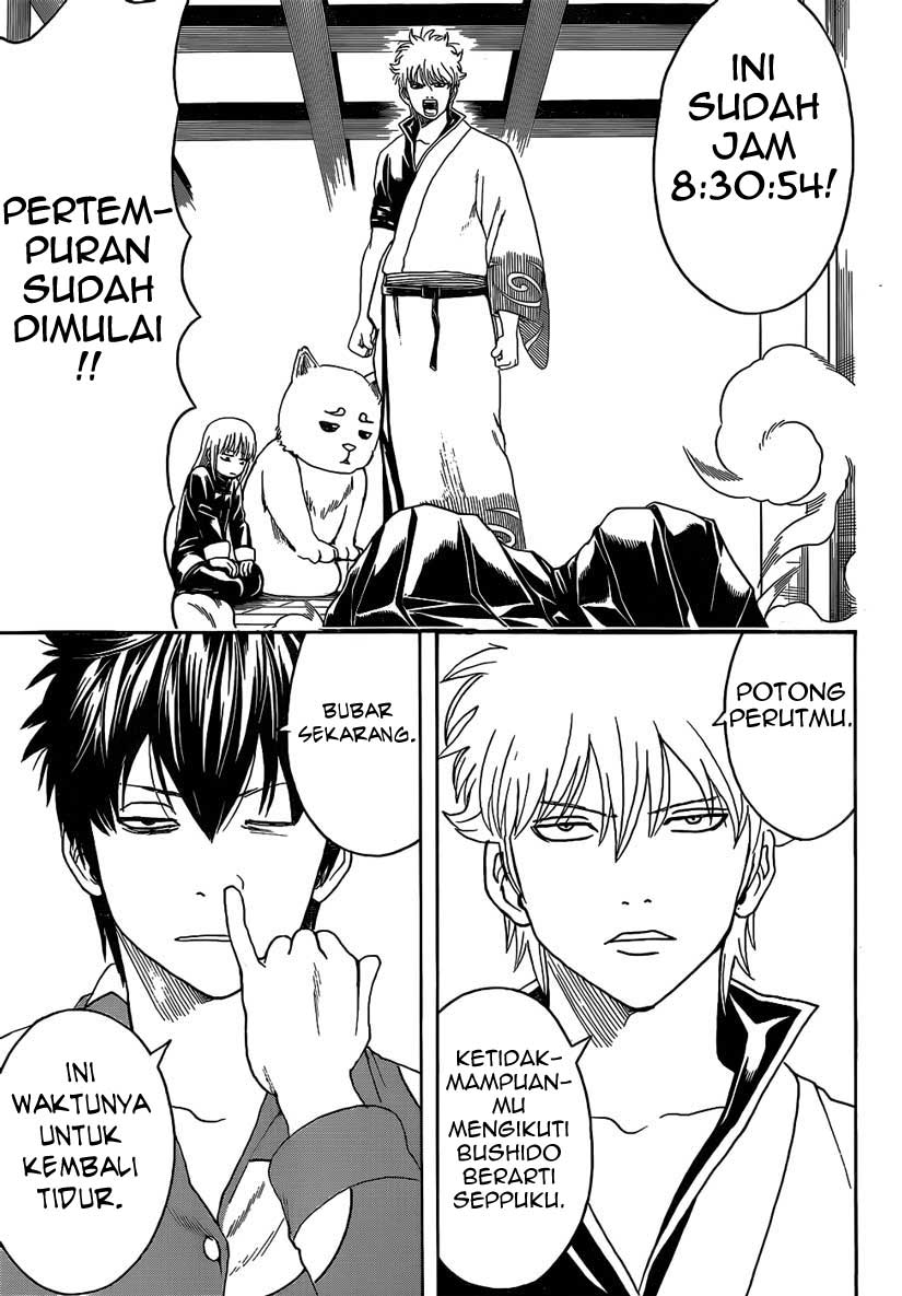 Read Gintama IN Manga Online