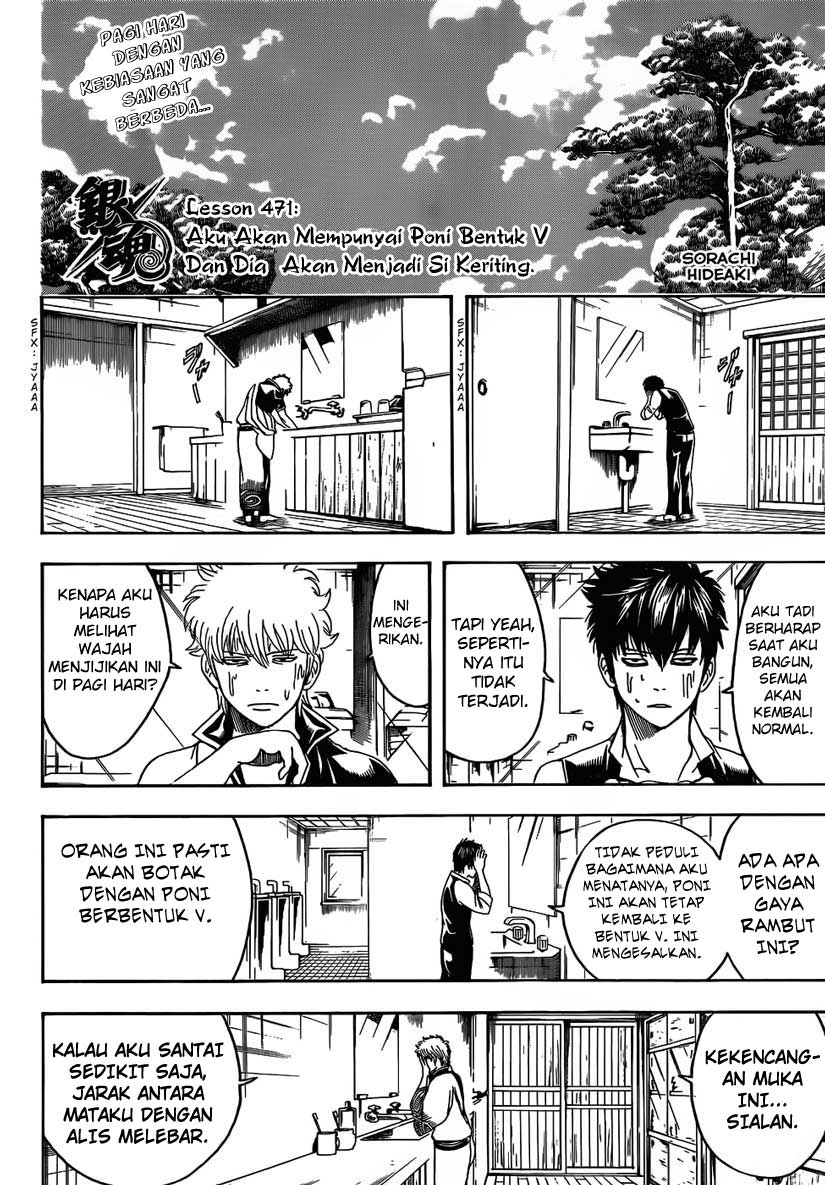 Read Gintama IN Manga Online