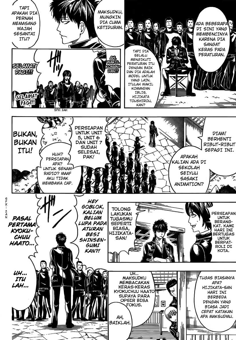 Read Gintama IN Manga Online
