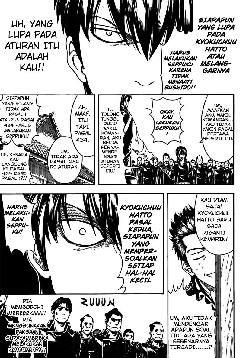 Read Gintama IN Manga Online