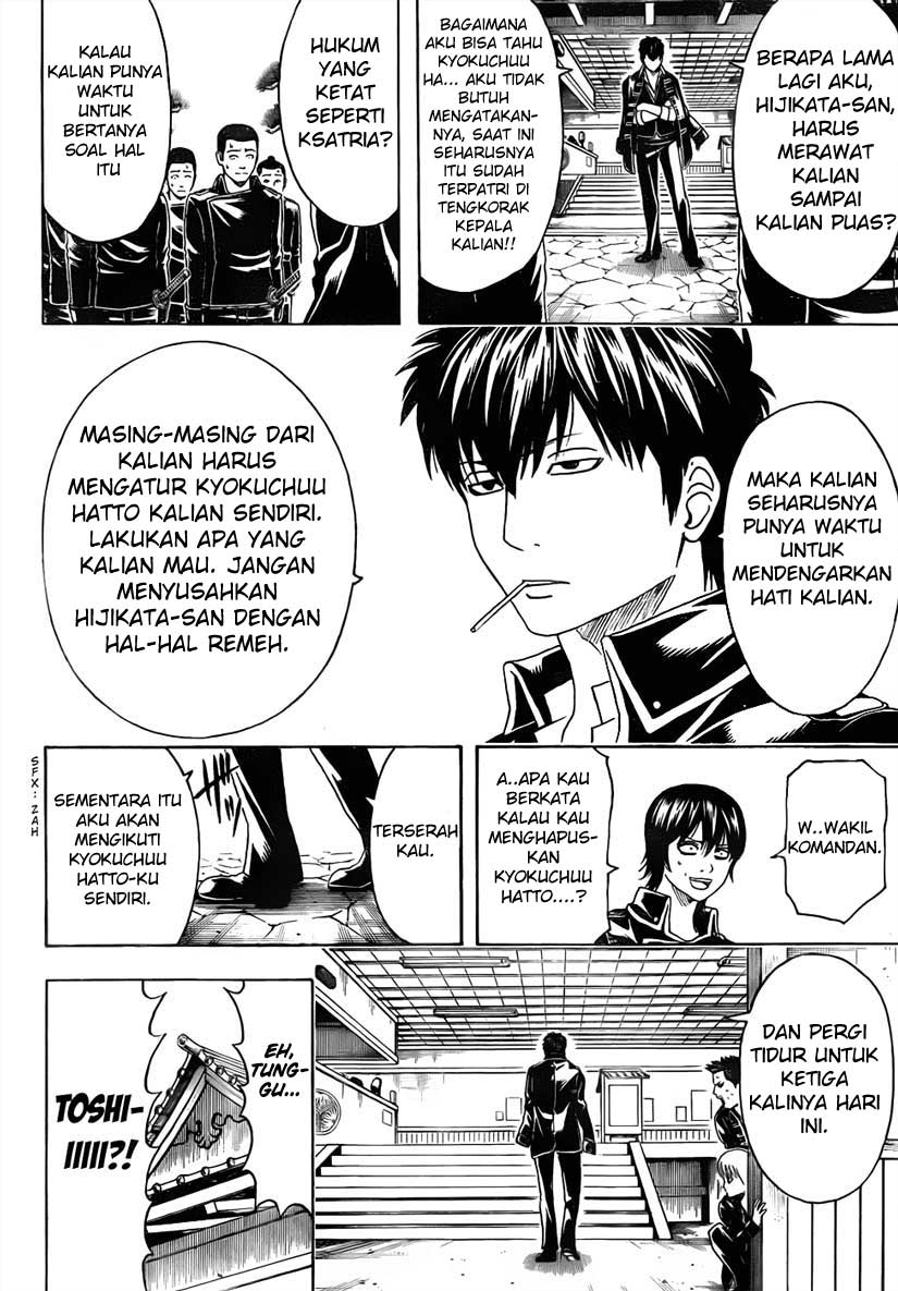Read Gintama IN Manga Online