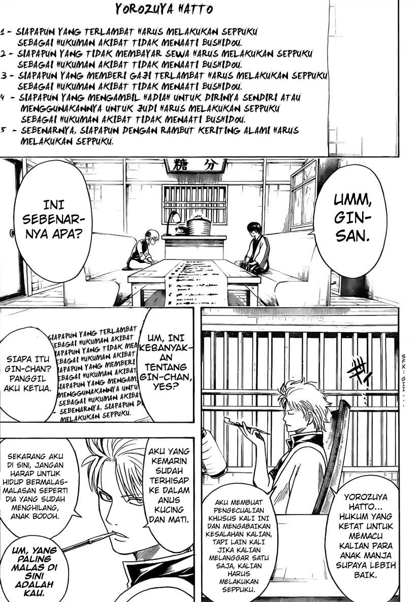 Read Gintama IN Manga Online