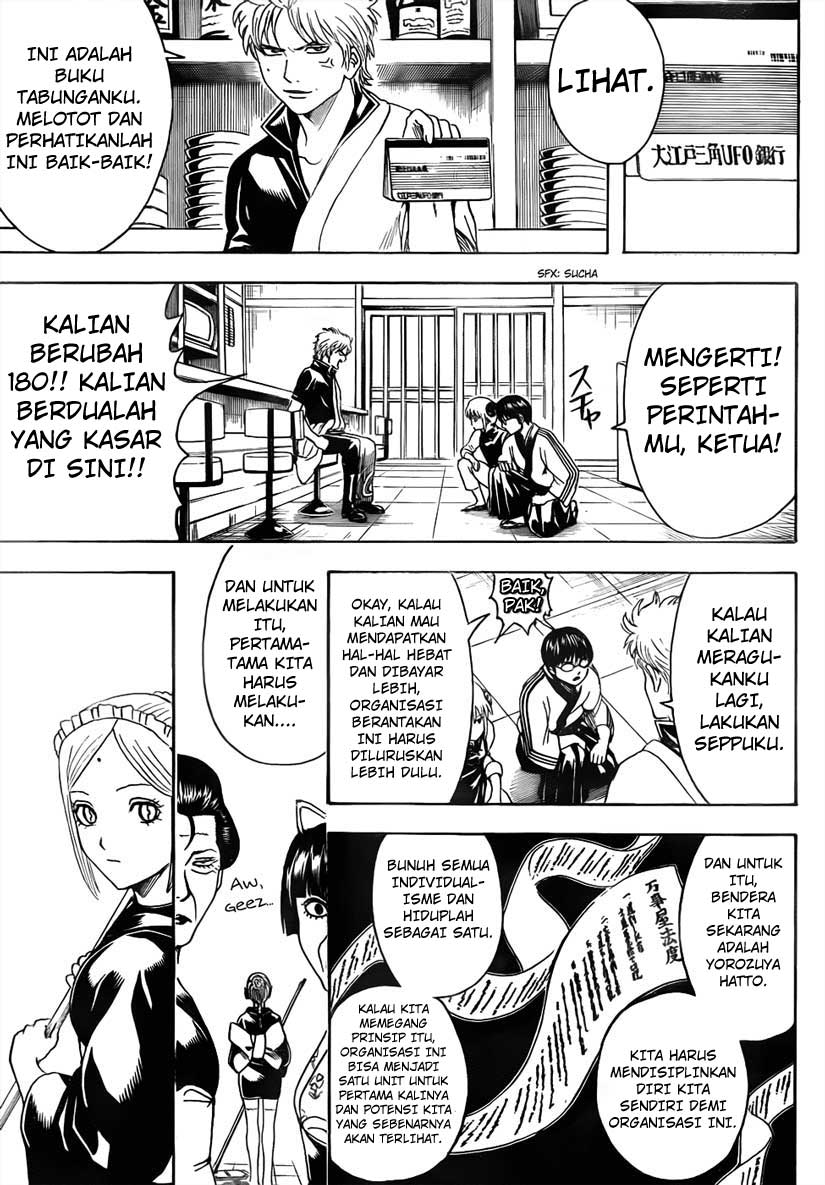 Read Gintama IN Manga Online