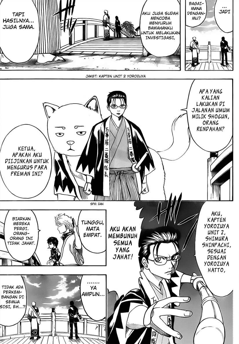 Read Gintama IN Manga Online