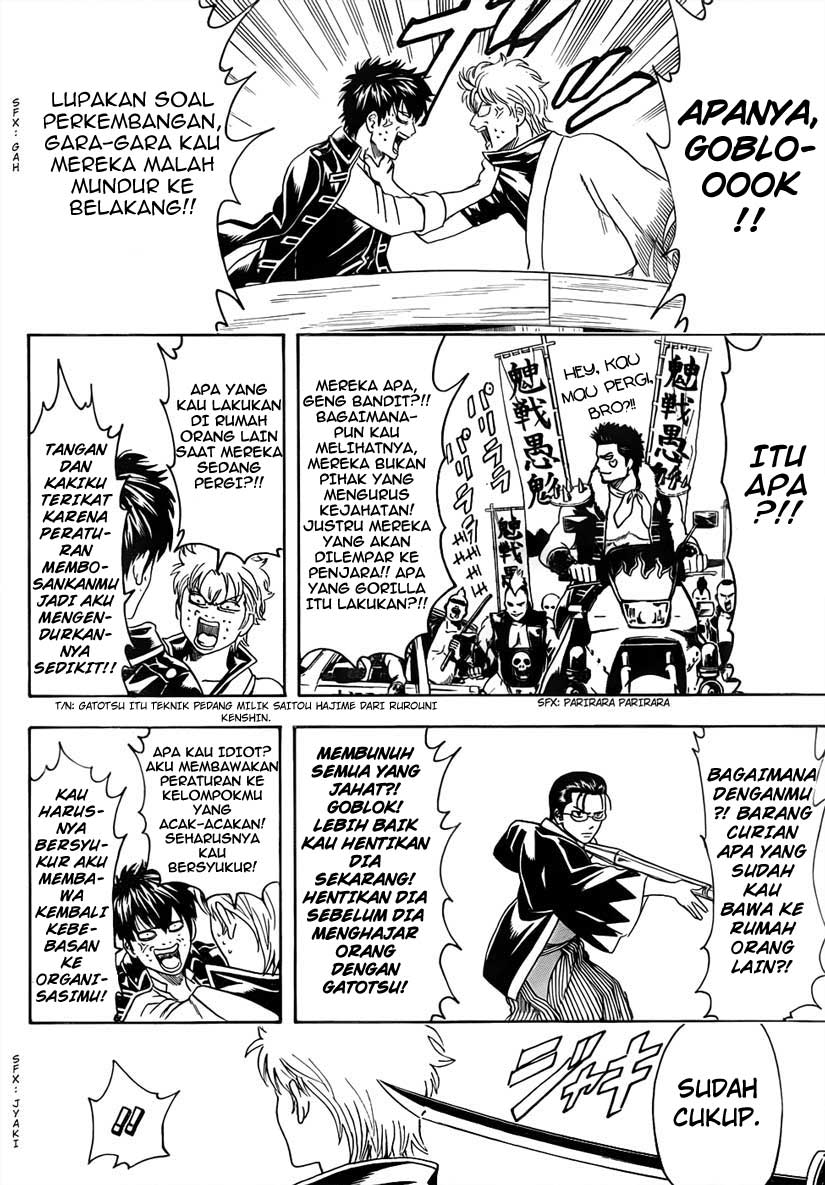 Read Gintama IN Manga Online