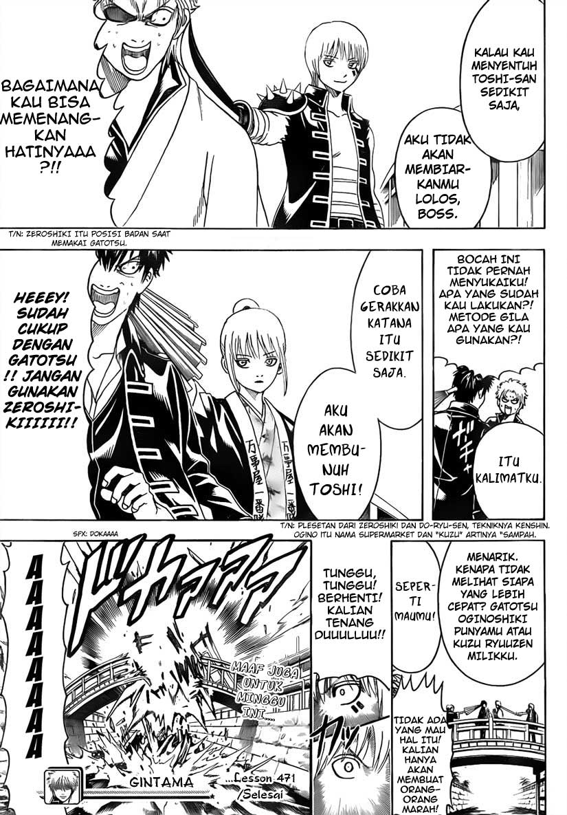 Read Gintama IN Manga Online